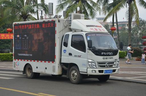 说明: C:\Users\hp\Desktop\20170323191329838.jpg