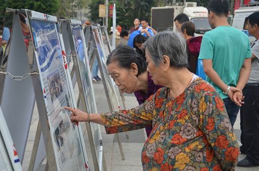 说明: C:\Users\hp\Desktop\20170323191300995.jpg