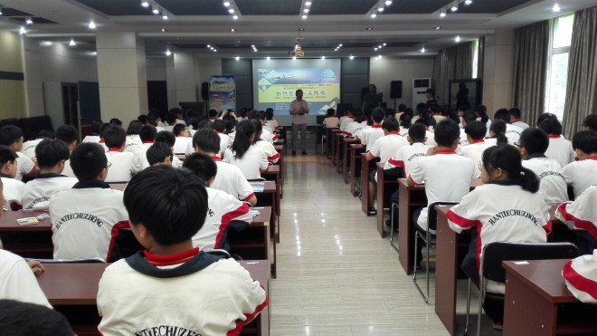 2018年气象科技周活动