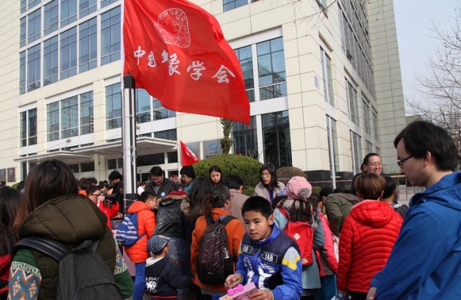 2016年世界气象日图片集锦