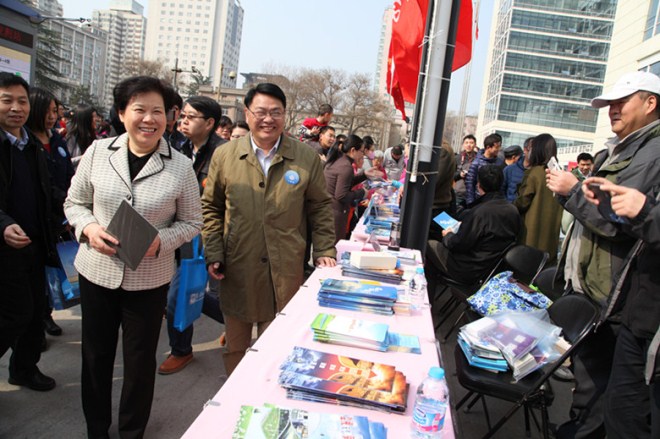 2017年世界气象日图片集锦